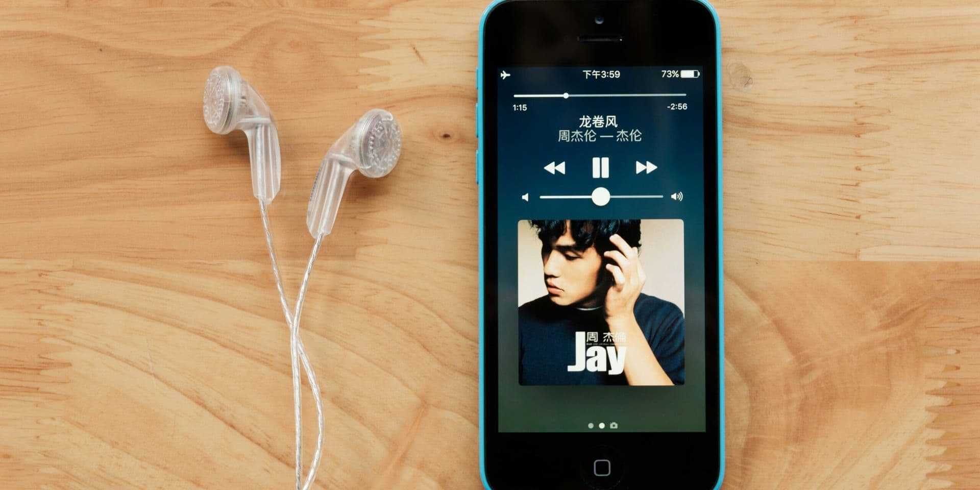 Apple Music Now Lets You Import Playlists From Spotify and Other Streaming Services