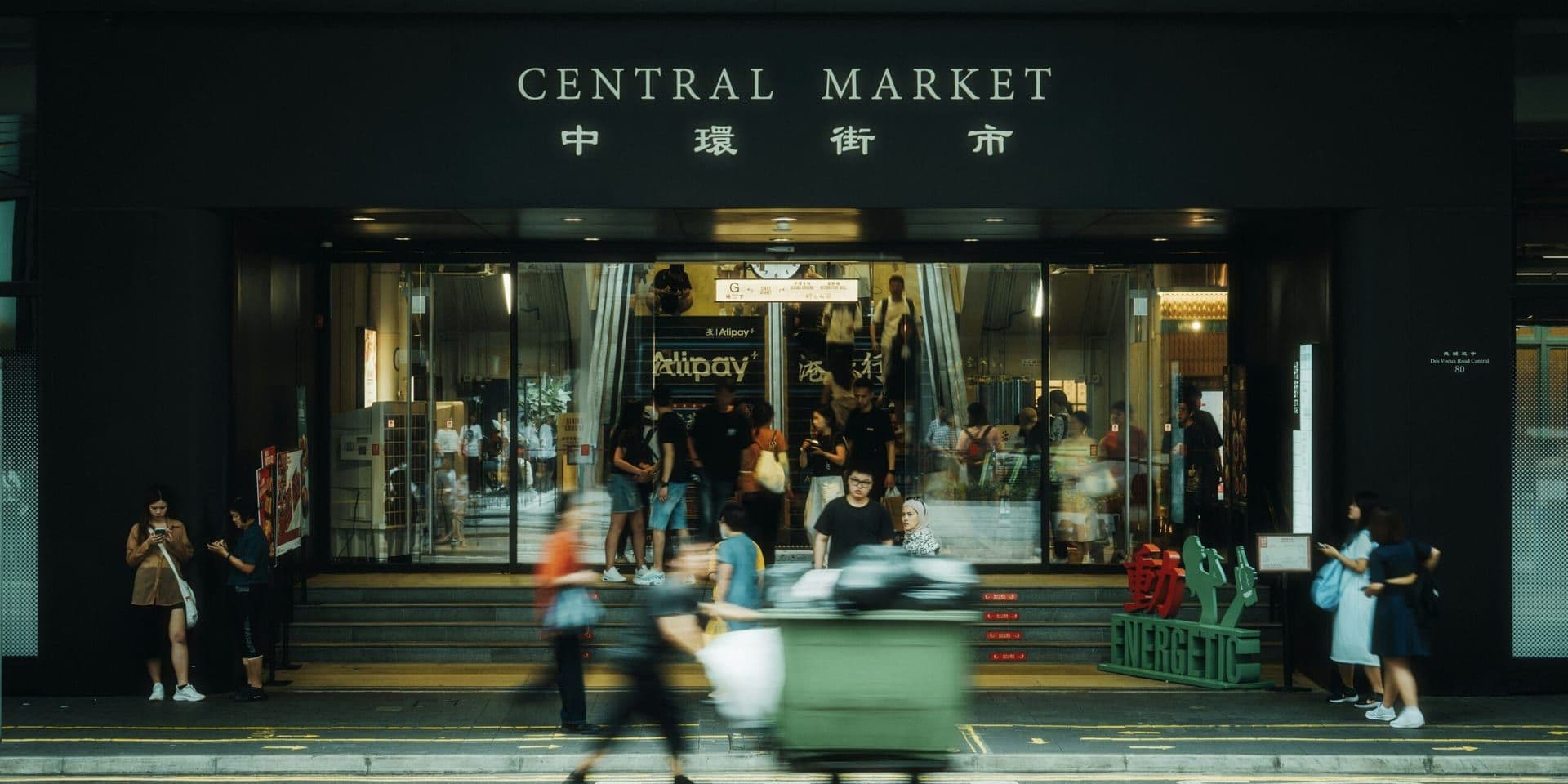 Retail Property Market Shows Renewed Demand Signals